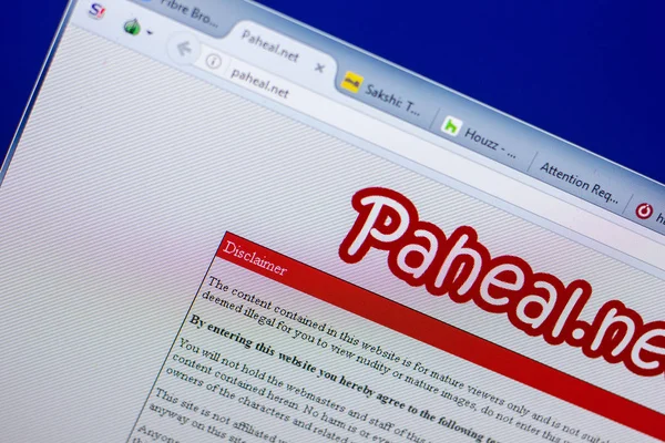 Ryazan, Rusya - 20 Mayıs 2018: Paheal ana web sitesi Pc, url - Paheal.net görüntüleme