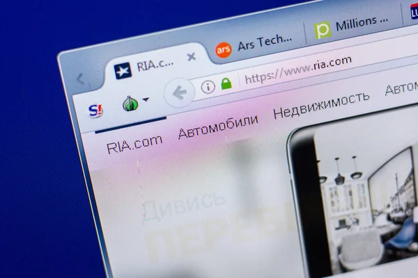 Ryazan, Rusya - 20 Mayıs 2018: Ria ana web sitesi Pc, url - Ria.com görüntüleme