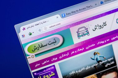 Ryazan, Rusya - 20 Mayıs 2018: Setare ana web sitesi Pc, url - Setare.com görüntüleme