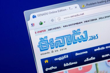 Ryazan, Rusya - 20 Mayıs 2018: Eenadu ana web sitesi Pc, url - Eenadu.net görüntüleme