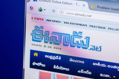 Ryazan, Rusya - 20 Mayıs 2018: Eenadu ana web sitesi Pc, url - Eenadu.net görüntüleme