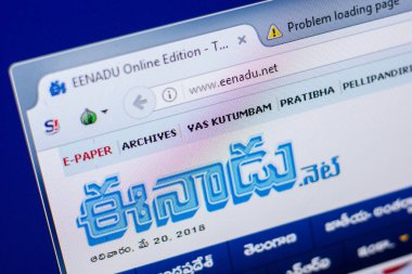 Ryazan, Rusya - 20 Mayıs 2018: Eenadu ana web sitesi Pc, url - Eenadu.net görüntüleme