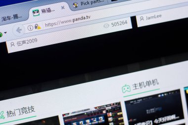 Ryazan, Rusya - 20 Mayıs 2018: Panda ana web sitesi Pc, url - Panda.tv görüntüleme
