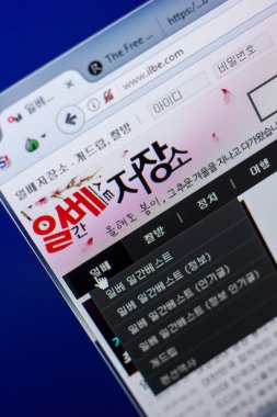 Ryazan, Rusya - 20 Mayıs 2018: Hem ana web sitesi Pc, url - Ilbe.com görüntüleme