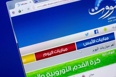 Ryazan, Rusya - 20 Mayıs 2018: Ana Yalla-shoot Web sitesi Pc, url - Yalla shoot.com görüntüleme