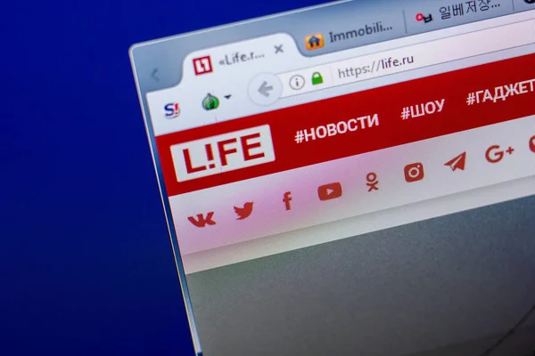 Ryazan, Russia - June 17, 2018: Homepage of Linguee Website on the Display  of PC, Url - Linguee.fr. Editorial Stock Photo - Image of illustrative,  front: 119491793