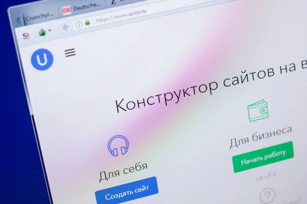 Ryazan Russia May 2018 Homepage Ucoz Website Display Url Ucoz — Stock Photo, Image