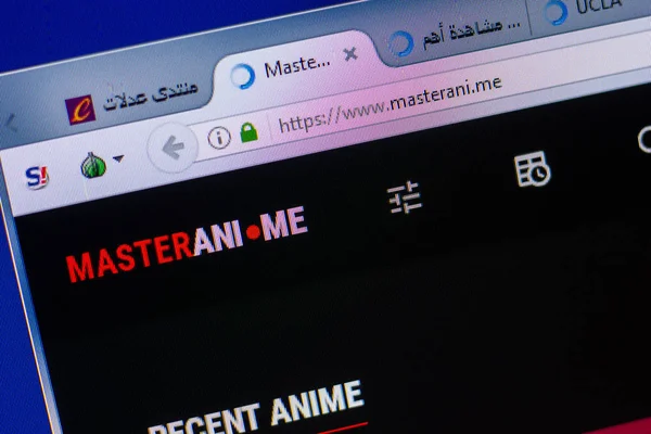Ryazan, Rusya - 20 Mayıs 2018: Masterani ana web sitesi Pc, url - Masterani.me görüntüleme