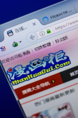 Ryazan, Rusya - 20 Mayıs 2018: Manhuagui ana web sitesi Pc, url - Manhuagui.com görüntüleme