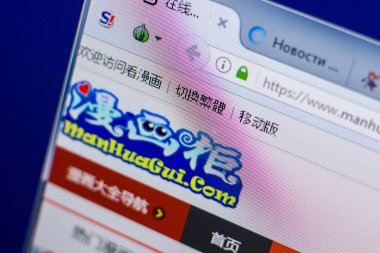 Ryazan, Rusya - 20 Mayıs 2018: Manhuagui ana web sitesi Pc, url - Manhuagui.com görüntüleme