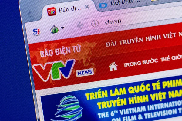 Ryazan, Rusya - 20 Mayıs 2018: Vtv ana web sitesi Pc, url - Vtv.vn görüntüleme