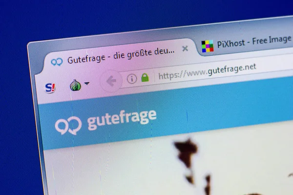러시아 2018 Gutefrage의 홈페이지 웹사이트 Url Gutefrage Net Pc의 디스플레이에 — 스톡 사진