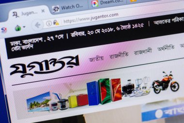 Ryazan, Rusya - 20 Mayıs 2018: Jugantor ana web sitesi Pc, url - Jugantor.com görüntüleme