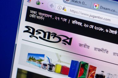 Ryazan, Rusya - 20 Mayıs 2018: Jugantor ana web sitesi Pc, url - Jugantor.com görüntüleme