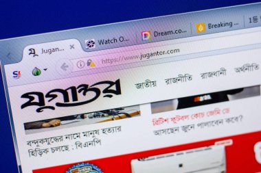 Ryazan, Rusya - 20 Mayıs 2018: Jugantor ana web sitesi Pc, url - Jugantor.com görüntüleme