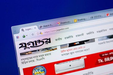 Ryazan, Rusya - 20 Mayıs 2018: Jugantor ana web sitesi Pc, url - Jugantor.com görüntüleme