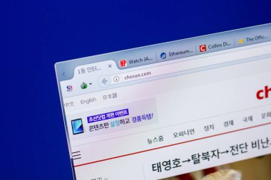 Ryazan, Rusya - 20 Mayıs 2018: Chosun ana web sitesi Pc, url - Chosun.com görüntüleme