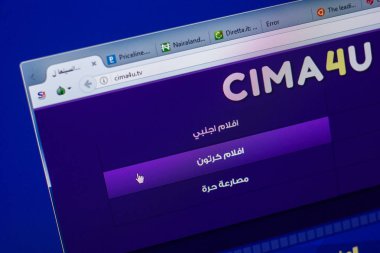 Ryazan, Rusya - 20 Mayıs 2018: Cima4u ana web sitesi Pc, url - Cima4u.tv görüntüleme