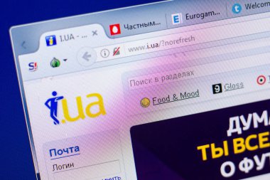 Ryazan, Rusya - 20 Mayıs 2018: Ben ana sayfasına Web sitesi Pc, url - I.ua görüntüleme