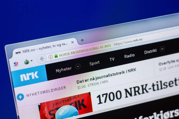 Ryazan, Rusya - 20 Mayıs 2018: Nrk ana web sitesi Pc, url - Nrk.no görüntüleme