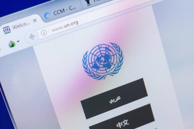 Ryazan, Rusya - 20 Mayıs 2018: Birleşmiş Milletler ana web sitesi Pc, url - Un.org görüntüleme