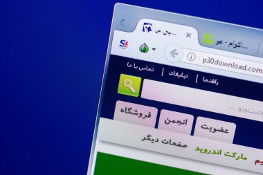 Ryazan, Rusya - 20 Mayıs 2018: P30download ana web sitesi Pc, url - P30download.com görüntüleme