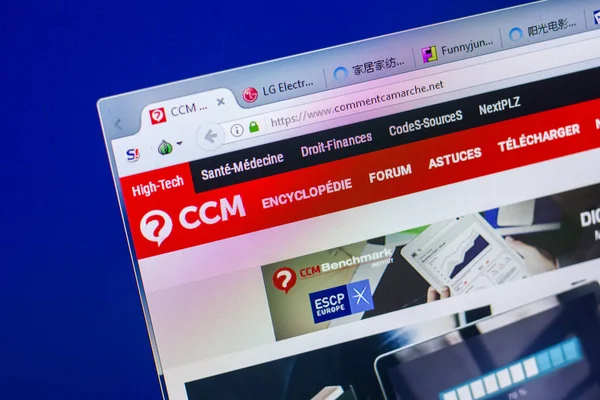 Ryazan, Rusya - 20 Mayıs 2018: Commentcamarche ana web sitesi Pc, url - Commentcamarche.net görüntüleme