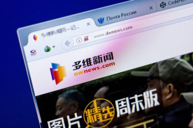 Ryazan, Rusya - 27 Mayıs 2018: Dwnews ana web sitesi Pc, url - Dwnews.com görüntüleme