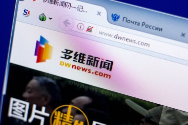 Ryazan, Rusya - 27 Mayıs 2018: Dwnews ana web sitesi Pc, url - Dwnews.com görüntüleme