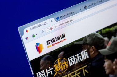 Ryazan, Rusya - 27 Mayıs 2018: Dwnews ana web sitesi Pc, url - Dwnews.com görüntüleme