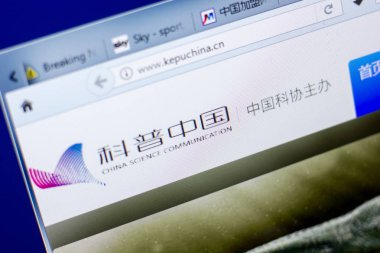 Ryazan, Rusya - 27 Mayıs 2018: Kepuchina ana web sitesi Pc, url - Kepuchina.cn görüntüleme