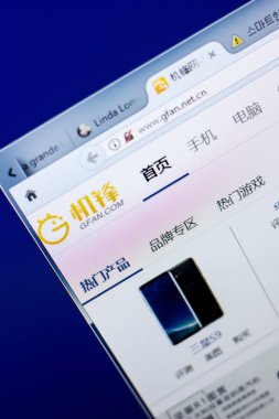 Ryazan, Rusya - 27 Mayıs 2018: Gfan ana web sitesi Pc, url - Gfan.net.cn görüntüleme