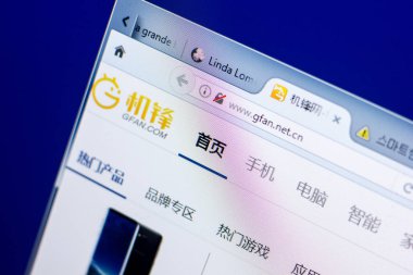 Ryazan, Rusya - 27 Mayıs 2018: Gfan ana web sitesi Pc, url - Gfan.net.cn görüntüleme