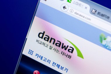 Ryazan, Rusya - 27 Mayıs 2018: Danawa ana web sitesi Pc, url - Danawa.com görüntüleme