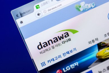 Ryazan, Rusya - 27 Mayıs 2018: Danawa ana web sitesi Pc, url - Danawa.com görüntüleme