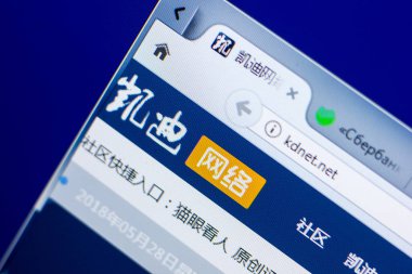 Ryazan, Rusya - 27 Mayıs 2018: Kdnet ana web sitesi Pc, url - Kdnet.net görüntüleme