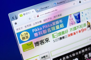 Ryazan, Rusya - 27 Mayıs 2018: Ana kitap sitesi Pc, url - Books.com.tw görüntüleme