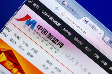 Ryazan, Rusya - 27 Mayıs 2018: Jmw ana web sitesi Pc, url - Jmw.com.cn görüntüleme