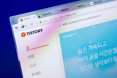 Ryazan, Rusya - 27 Mayıs 2018: Tistory ana web sitesi Pc, url - Tistory.com görüntüleme