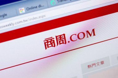 Ryazan, Rusya - 27 Mayıs 2018: Businessweekly ana web sitesi Pc, url - Businessweekly.com.tw görüntüleme