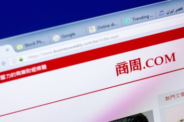 Ryazan, Rusya - 27 Mayıs 2018: Businessweekly ana web sitesi Pc, url - Businessweekly.com.tw görüntüleme