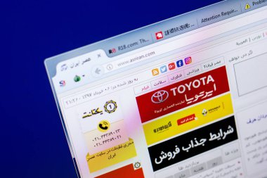 Ryazan, Rusya - 27 Mayıs 2018: Asriran ana web sitesi Pc, url - Asriran.com görüntüleme
