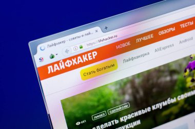 Ryazan, Rusya - 27 Mayıs 2018: Lifehacker ana web sitesi Pc, url - Lifehacker.ru görüntüleme