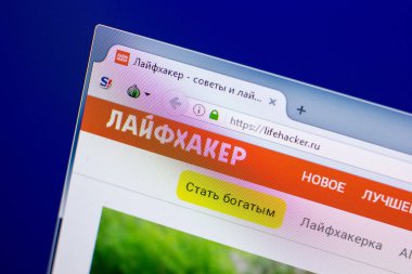 Ryazan, Rusya - 27 Mayıs 2018: Lifehacker ana web sitesi Pc, url - Lifehacker.ru görüntüleme