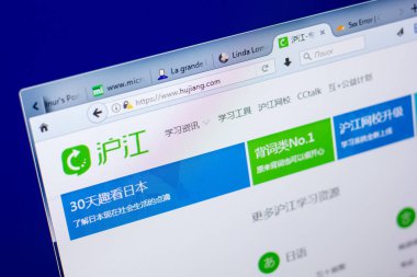 Ryazan, Rusya - 27 Mayıs 2018: Hujiang ana web sitesi Pc, url - Hujiang.com görüntüleme