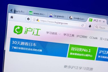 Ryazan, Rusya - 27 Mayıs 2018: Hujiang ana web sitesi Pc, url - Hujiang.com görüntüleme