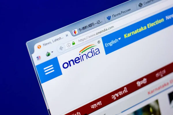 Рязань Россия Мая 2018 Года Сайт Oneindia Дисплее Url Oneindia — стоковое фото