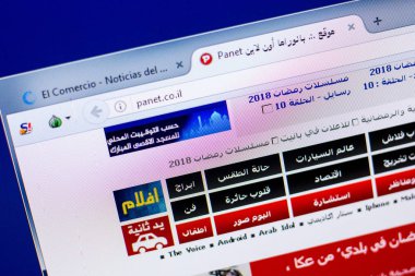 Ryazan, Rusya - 27 Mayıs 2018: Panet ana web sitesi Pc, url - Panet.co.il görüntüleme