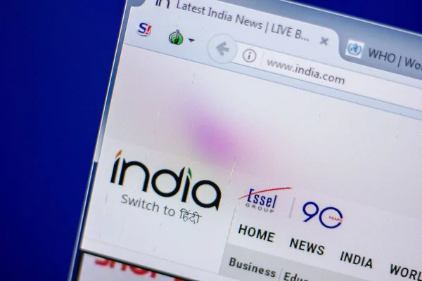 Rjazaň Rusko Června 2018 Homepage India Stránky Monitoru Url India — Stock fotografie