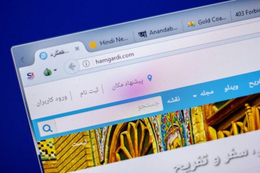 Ryazan, Rusya - 05 Haziran 2018: Hamgardi ana web sitesi Pc, url - Hamgardi.com görüntüleme